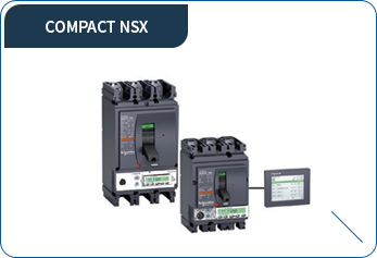 Schneider Electric ComPact NSX 배선용차단기